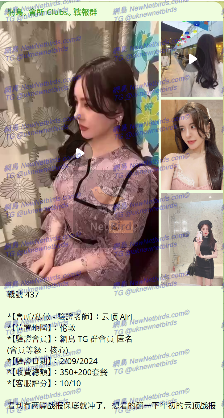 戰號 437 1.png